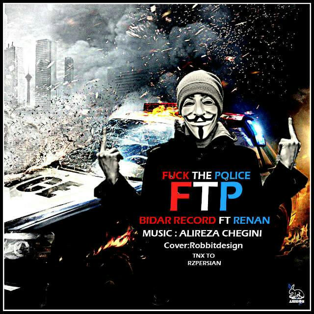   FTP- Bidar Record ft Renan