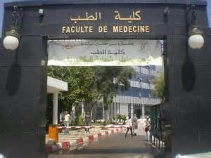 fac med annaba fac med annaba