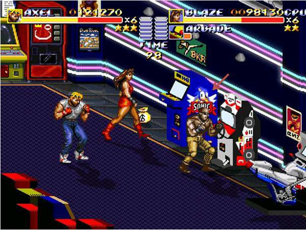Street Of Rage