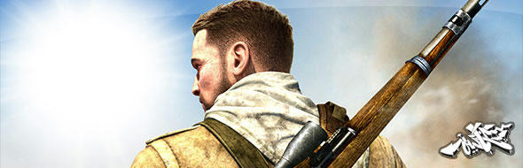 نقد و بررسی عنوان Sniper Elite III