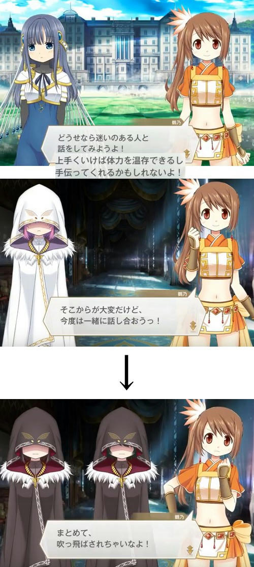 【マギレコ】マギアレコード 魔法少女まどか☆マギカ外伝 1012週目 ->画像>26枚 