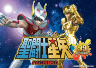 Pachinko3