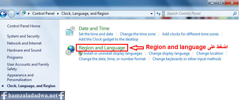 تحميل ملفات تعريب الكمبيوتر ويندوز 7 طريقة تحويل الكمبيوتر الى اللغة العربية ويندوز 7 Localization of Windows 7 to Arabic B7so0gcrj6scej3zg
