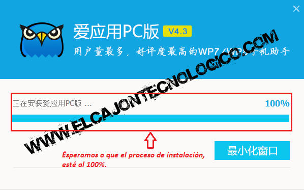 Imagen