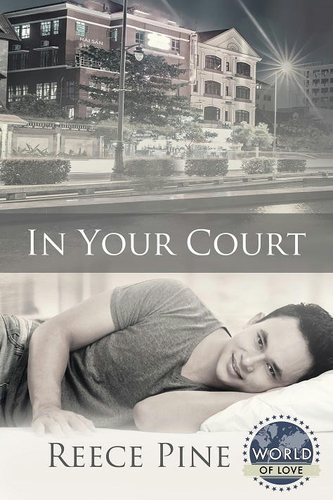 Reece Pine - In Your Court Cover