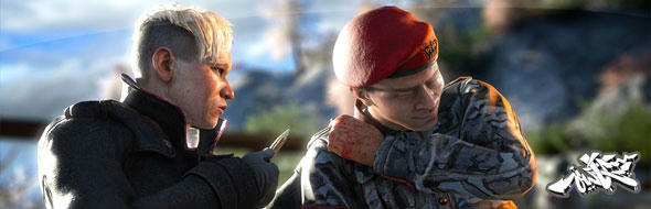 سیستم مورد نیاز برای اجرای عنوان Far Cry 4 منتشر شد سیستم مورد نیاز برای اجرای عنوان Far Cry 4 منتشر شد