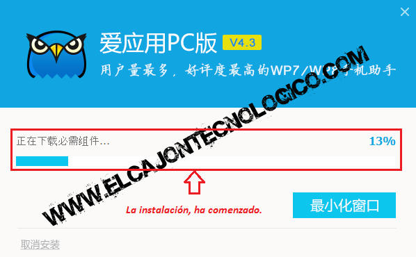 Imagen