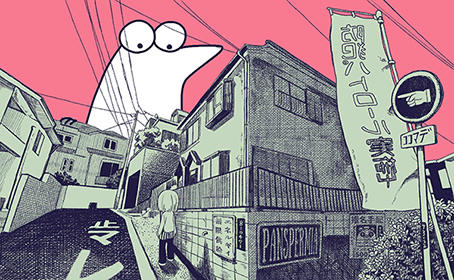 [Imagen: 73ceekred2rra1bzg.jpg]