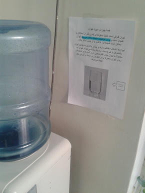 [تصویر: a9bdc1mnqzqq00c4g.jpg]