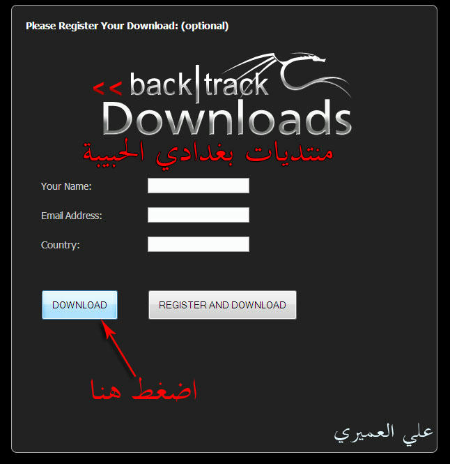 The backtrack 5 iso download pc The backtrack 5 iso download pc