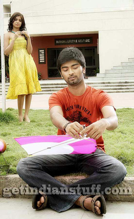BAANA KAATHADI BAANA KAATHADI