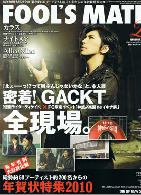 Unlimited Free Image and File Hosting at MediaFire