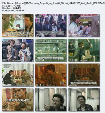 Unlimited Free Image and File Hosting at MediaFire