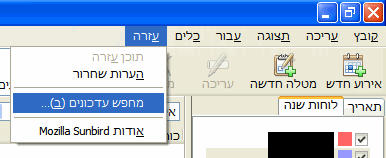 תמונה