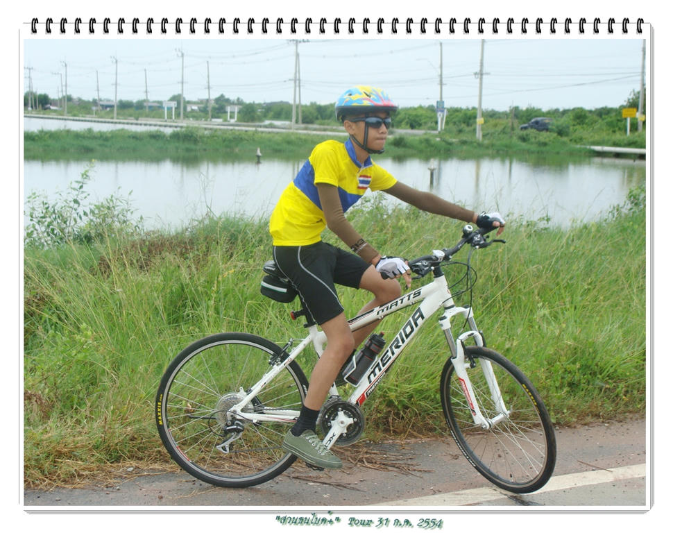 รูปภาพ