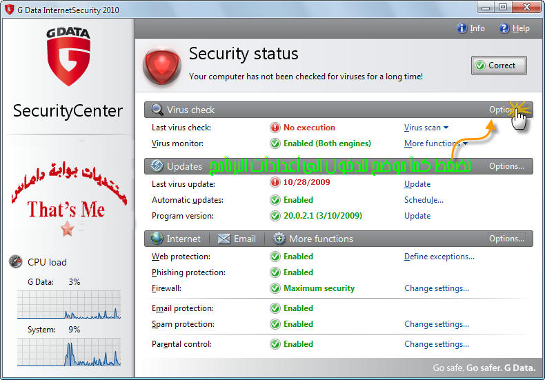 g data antivirus vs internet security malwaretips g data antivirus vs internet security malwaretips