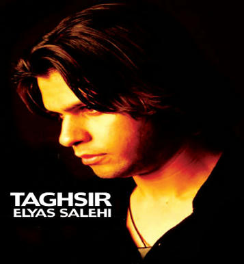 http://www.bahar20.blogfa.com