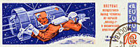 Leonov