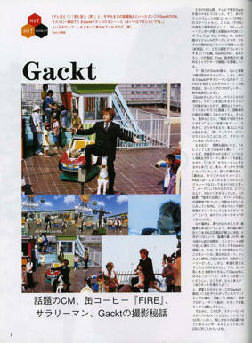 Unlimited Free Image and File Hosting at MediaFire