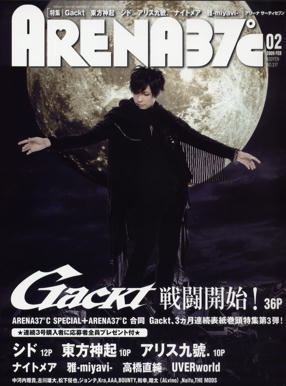 Unlimited Free Image and File Hosting at MediaFire