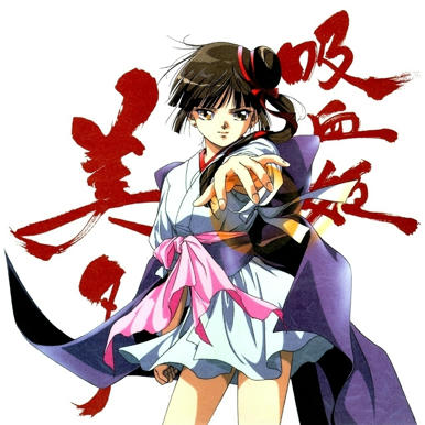 Overlord Công Chúa Vampire Của Đất Nước Bị Lãng Quên Chương 1 - Mèo biết bay