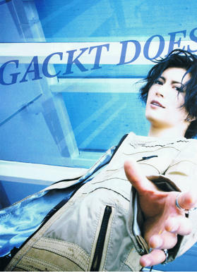 Unlimited Free Image and File Hosting at MediaFire