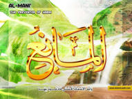 Unlimited Free Image and File Hosting at MediaFire