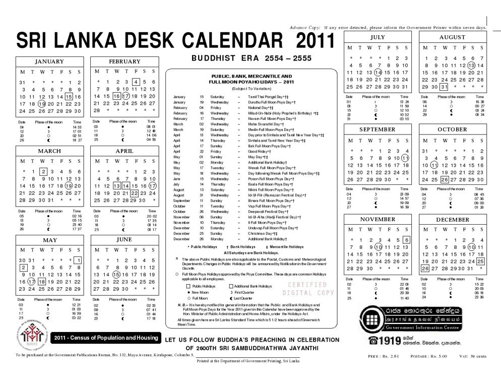 Sri Lanka Desk Calendar 2011 - 12-25-2010, 01:10 PM