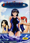Forum Image: http://www.mediafire.com/imgbnc.php/23ad0ab02aba5044b5dd4cb5585b9ff72g.jpg