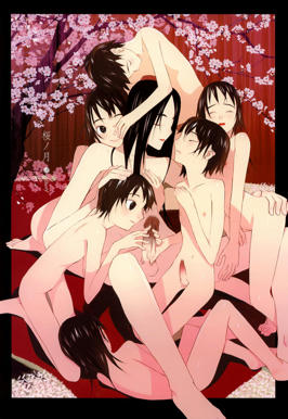 Unlimited Free Image and File Hosting at MediaFire