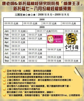 Unlimited Free Image and File Hosting at MediaFire