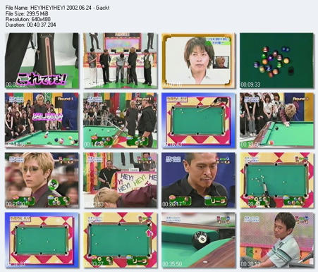 Unlimited Free Image and File Hosting at MediaFire