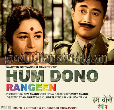 Hum Dono Rangeen (2011) Hindi Movie Mp3 Songs Mediafire Links Free Download Hum Dono Rangeen (2011) Hindi Movie Mp3 Songs Mediafire Links Free Download
