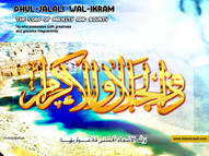 Unlimited Free Image and File Hosting at MediaFire