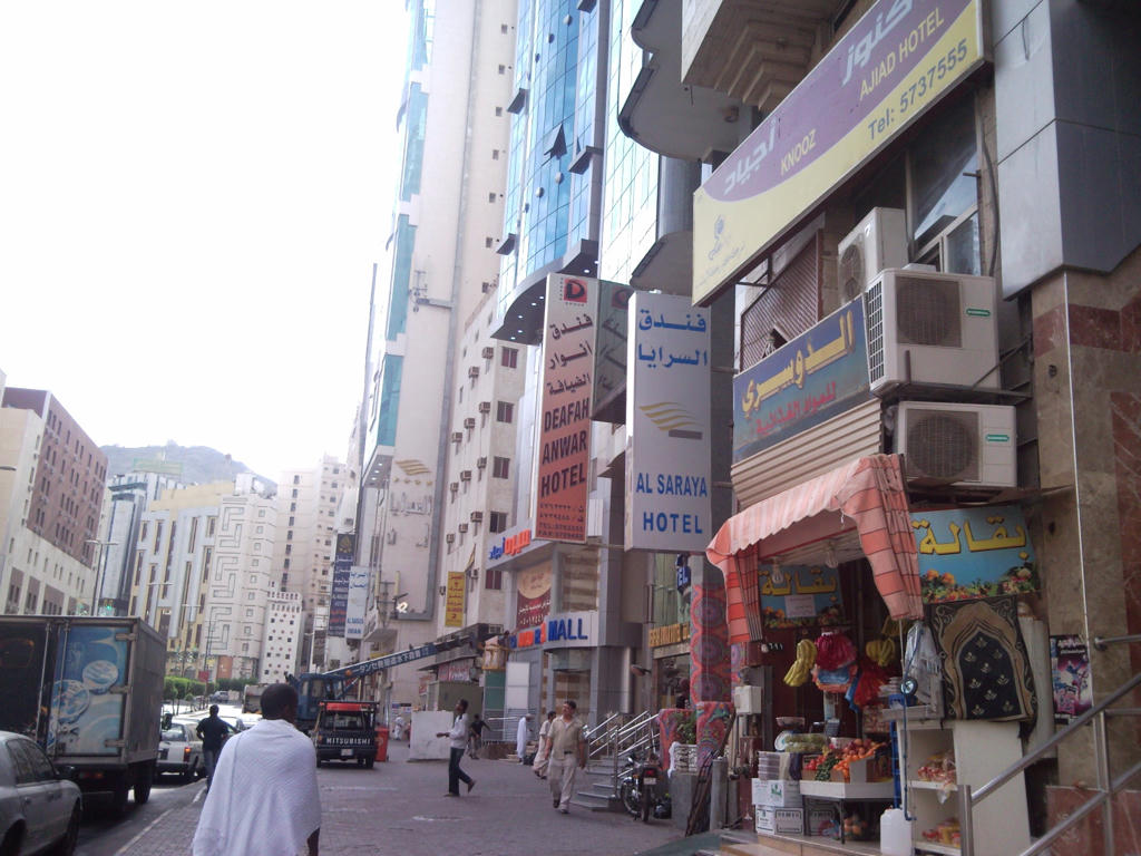 شارع أجياد وبعض الأسواق