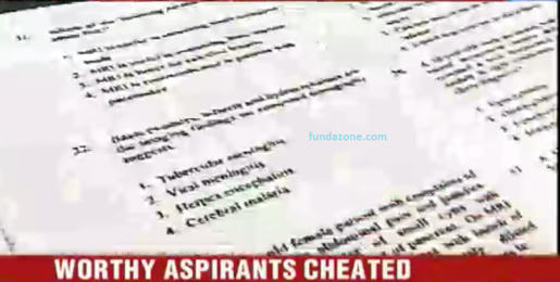 AIPG 2012 questions leaked during exam AIPG MD MS entrance exam questions leaked