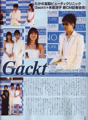 Unlimited Free Image and File Hosting at MediaFire