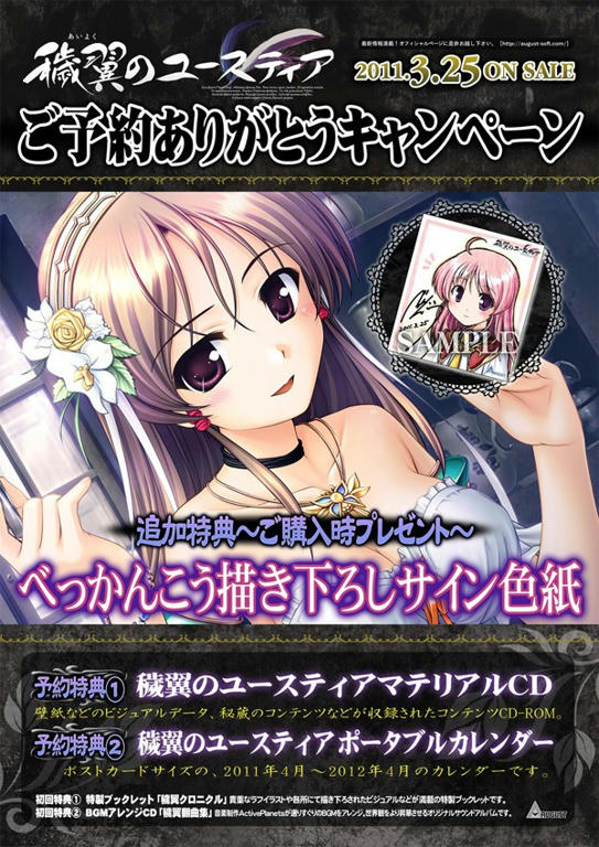 31bb70db50429d015d7cfcecf09e967b3120cc33b5de3710abe0c4632534658f6g.jpg