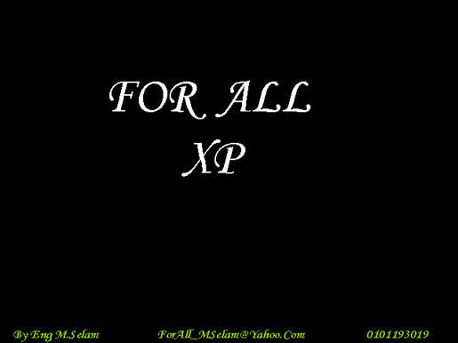 نسخه FOR_ALL الميديا فاير نسخه FOR_ALL الميديا فاير