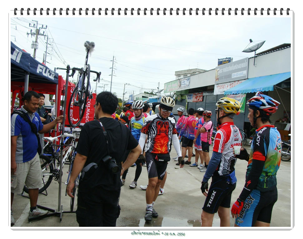 รูปภาพ