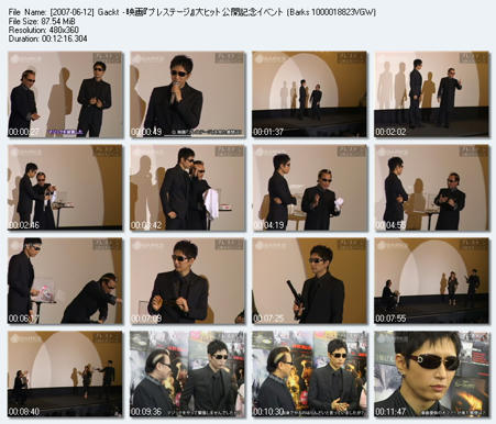 Unlimited Free Image and File Hosting at MediaFire