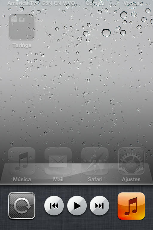 itunes itunes