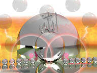 Unlimited Free Image and File Hosting at MediaFire