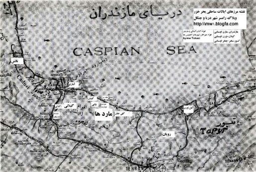 نقشه مرزهای ایالات ساحلی دریای خزر