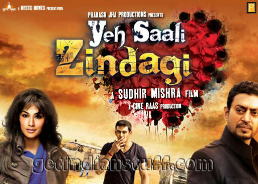 Yeh Saali Zindagi(2011)Hindi Movie Mp3 Songs Mediafire Links Free Download Yeh Saali Zindagi(2011)Hindi Movie Mp3 Songs Mediafire Links Free Download