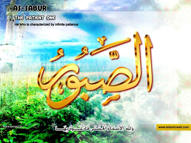 Unlimited Free Image and File Hosting at MediaFire