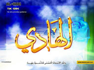 Unlimited Free Image and File Hosting at MediaFire