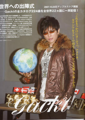 Unlimited Free Image and File Hosting at MediaFire