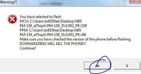 فلاشه RM159_31.0.002 عربي    