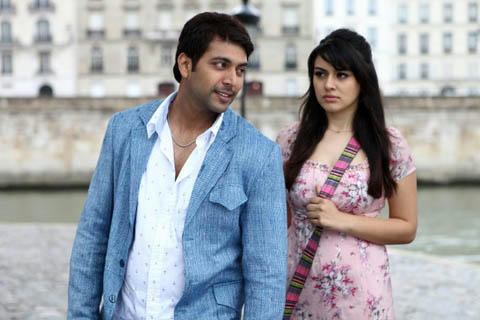 ENGEYUM KADHAL (2010) Tamil MP3 Songs Mediafire Links Free Download ENGEYUM KADHAL (2010) Tamil MP3 Songs Mediafire Links Free Download